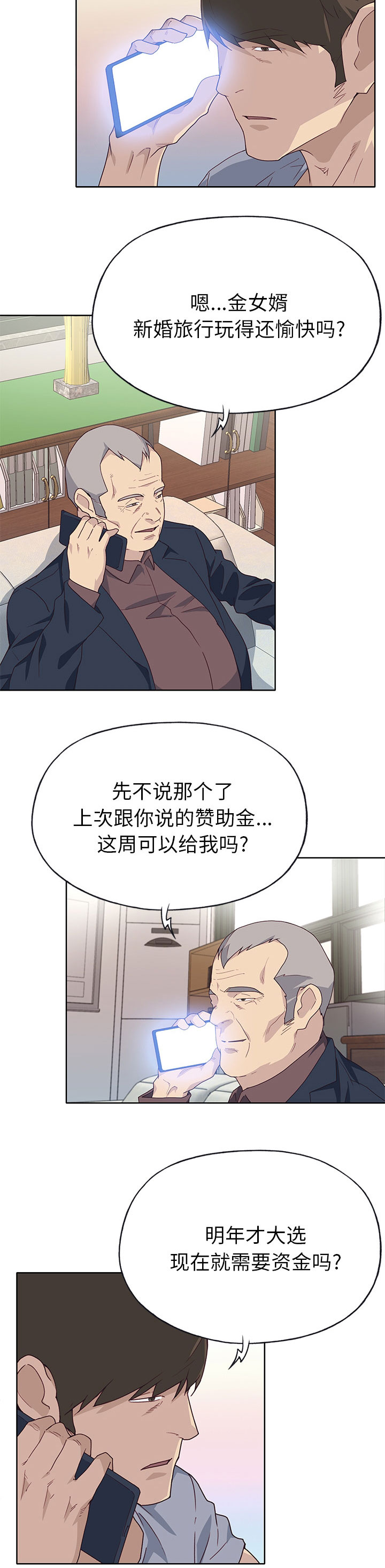 9.jpg