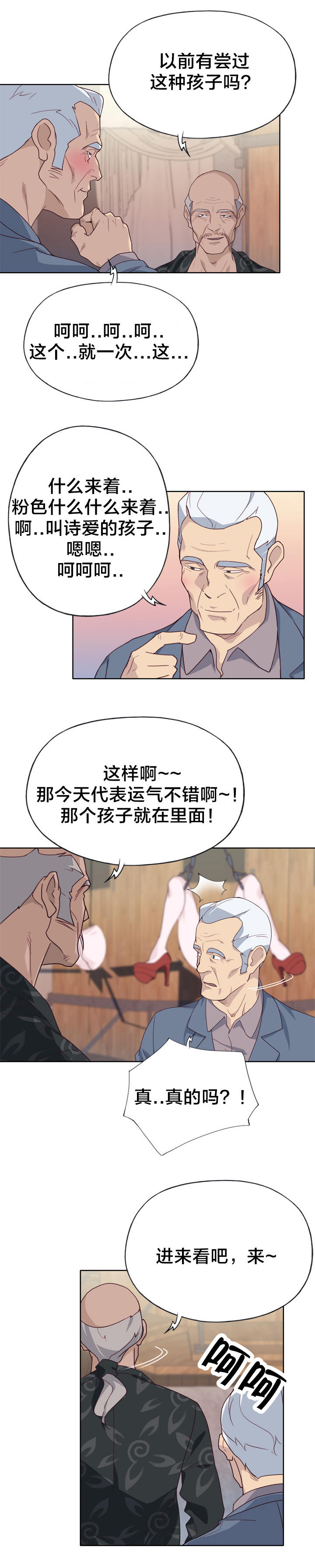 10.jpg