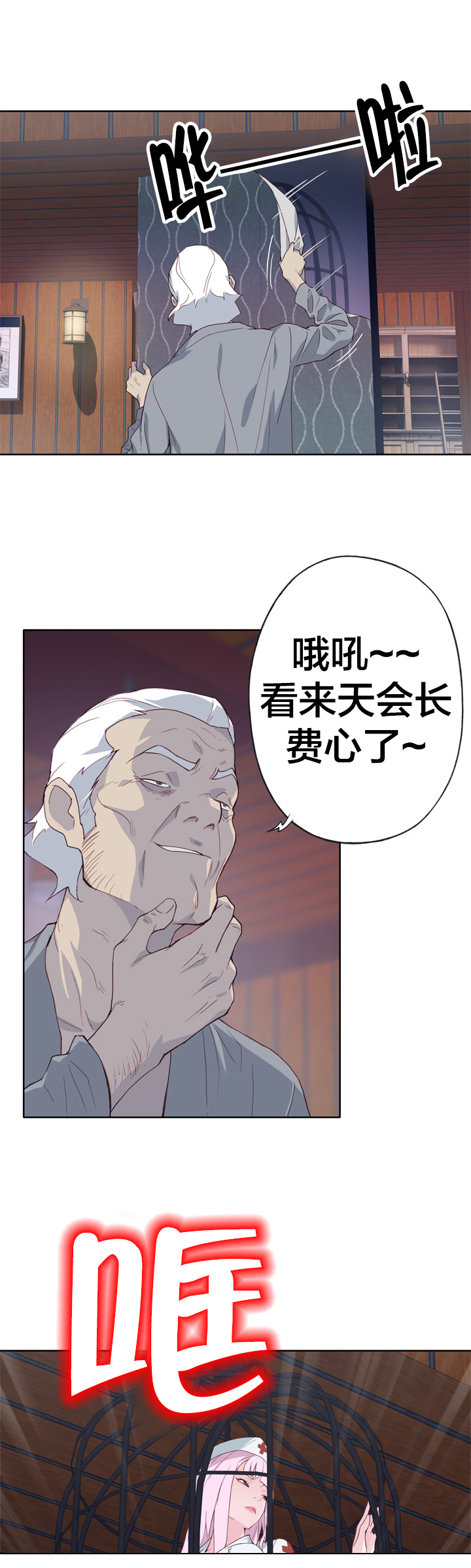 11.jpg