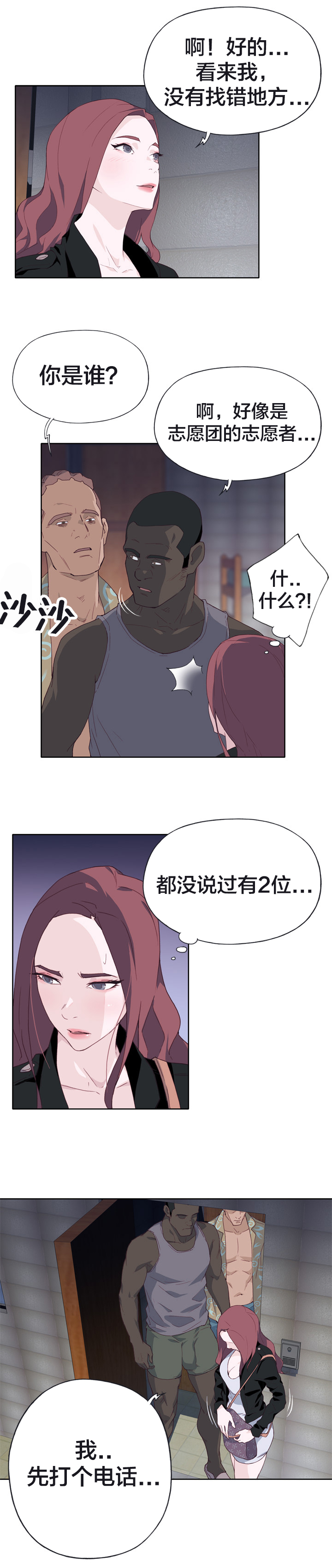 4.jpg