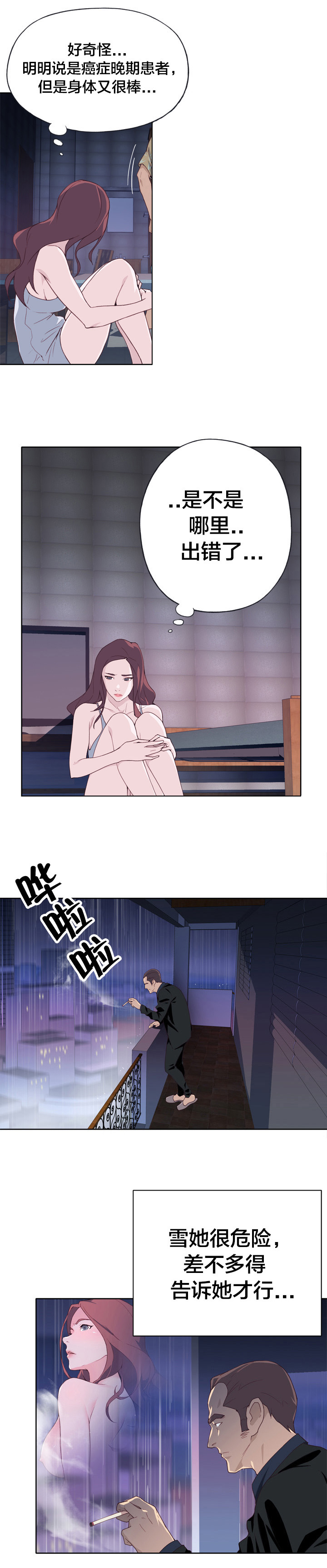 9.jpg