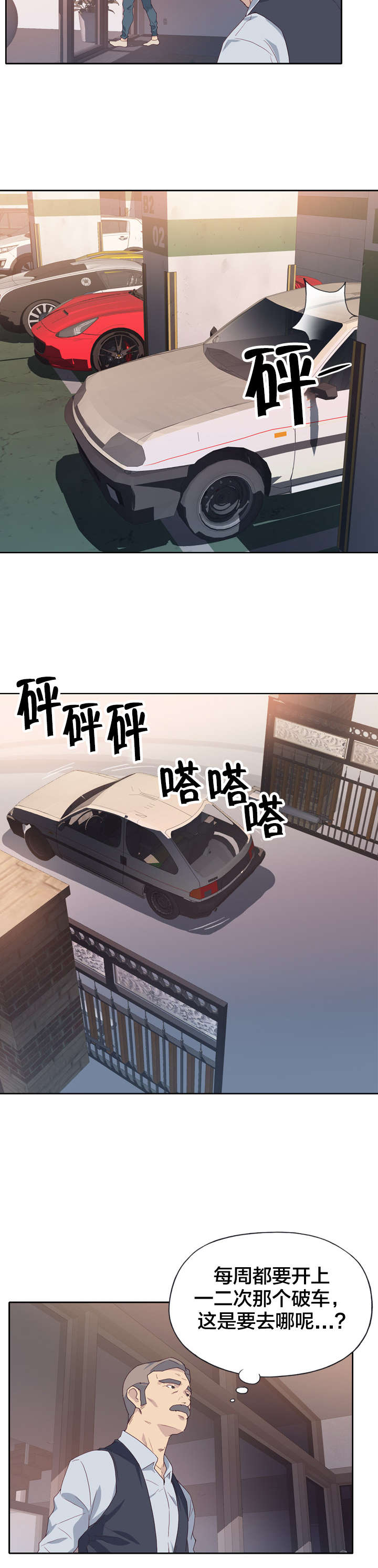 11.jpg