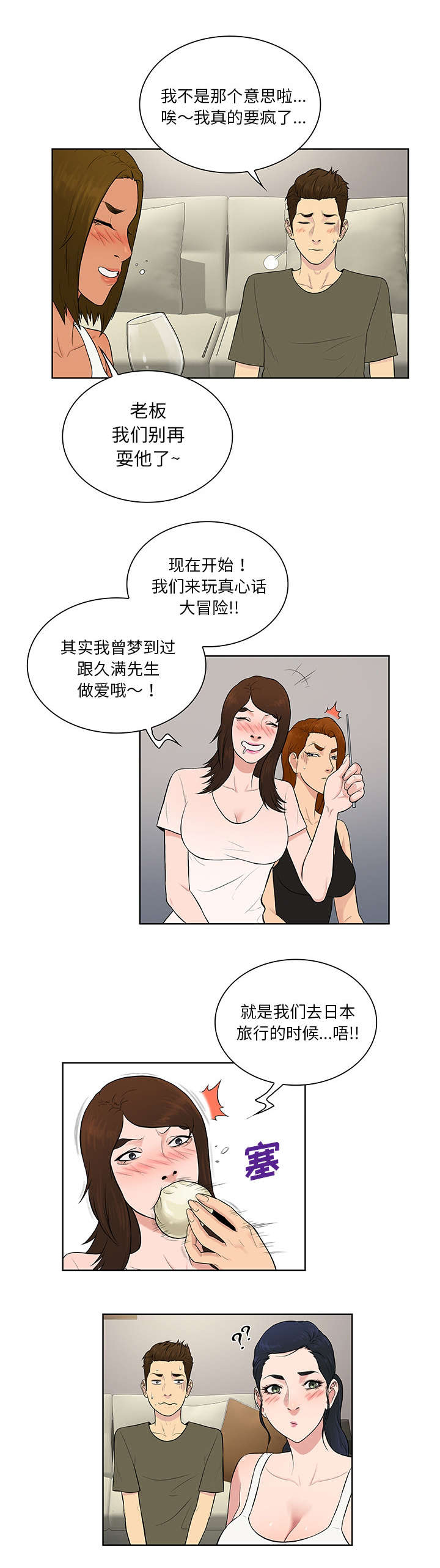 10.jpg
