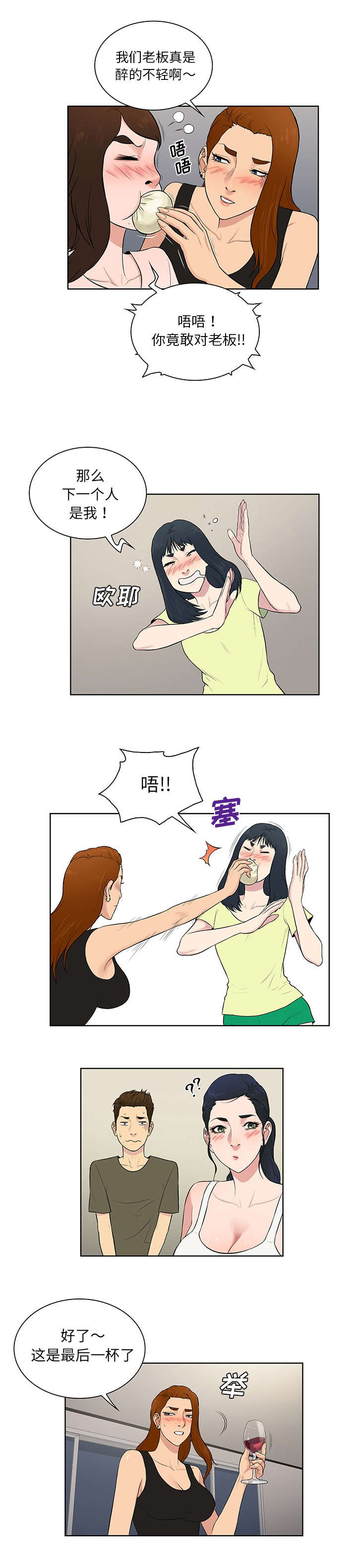 11.jpg