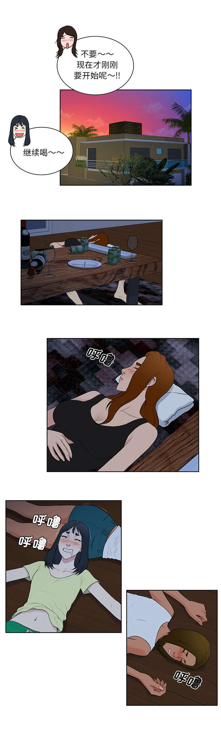 12.jpg
