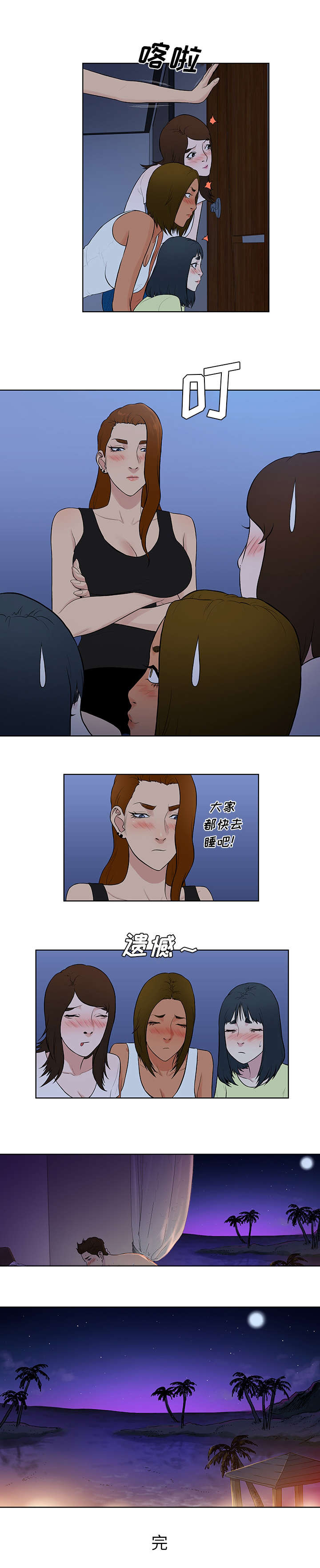 16.jpg