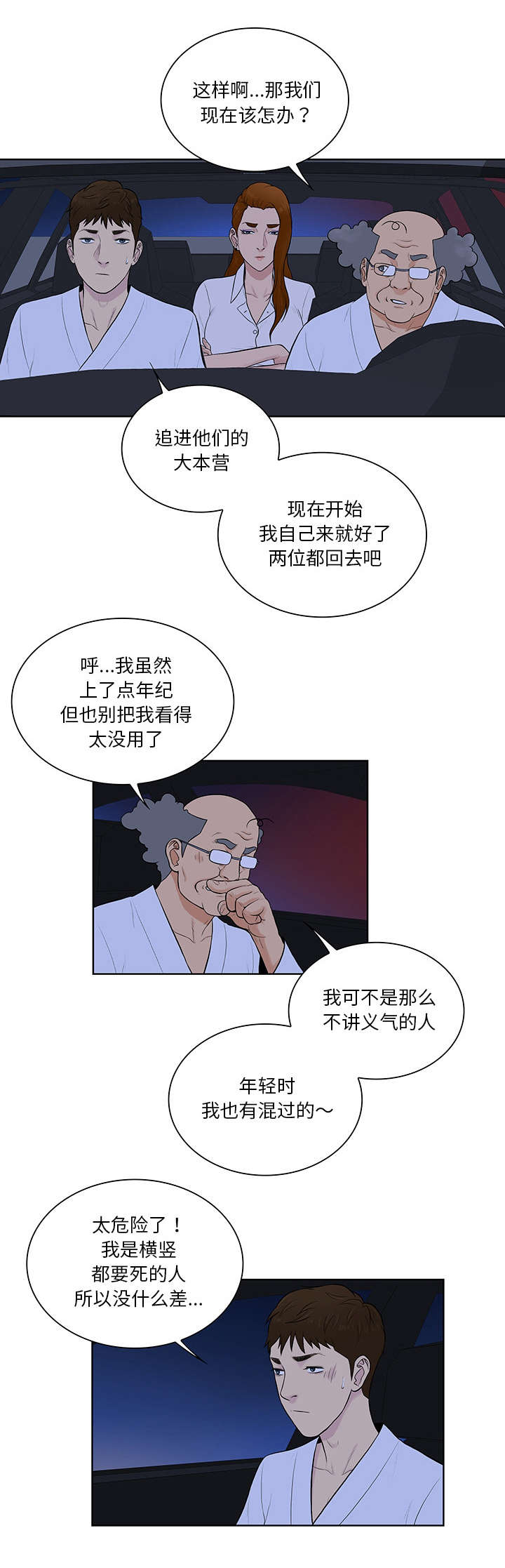 11.jpg