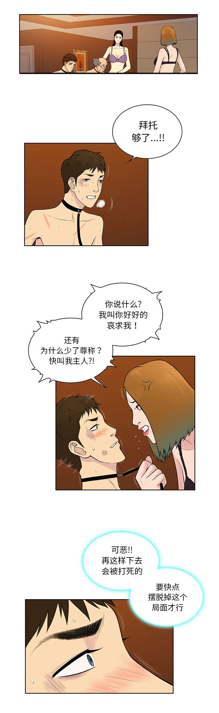 10.jpg