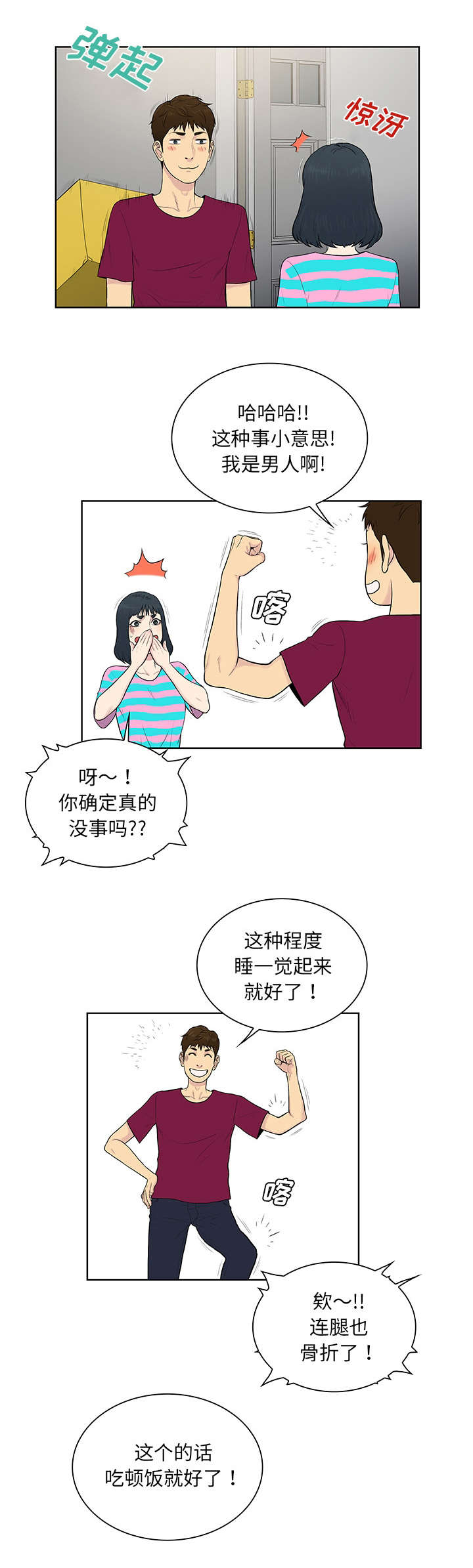 3.jpg