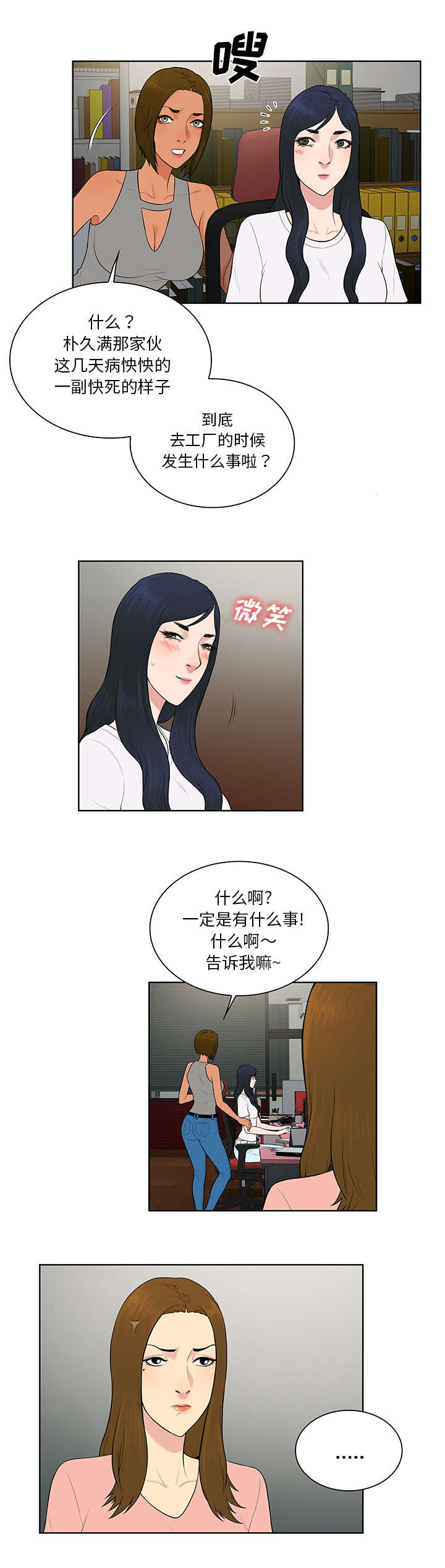 4.jpg