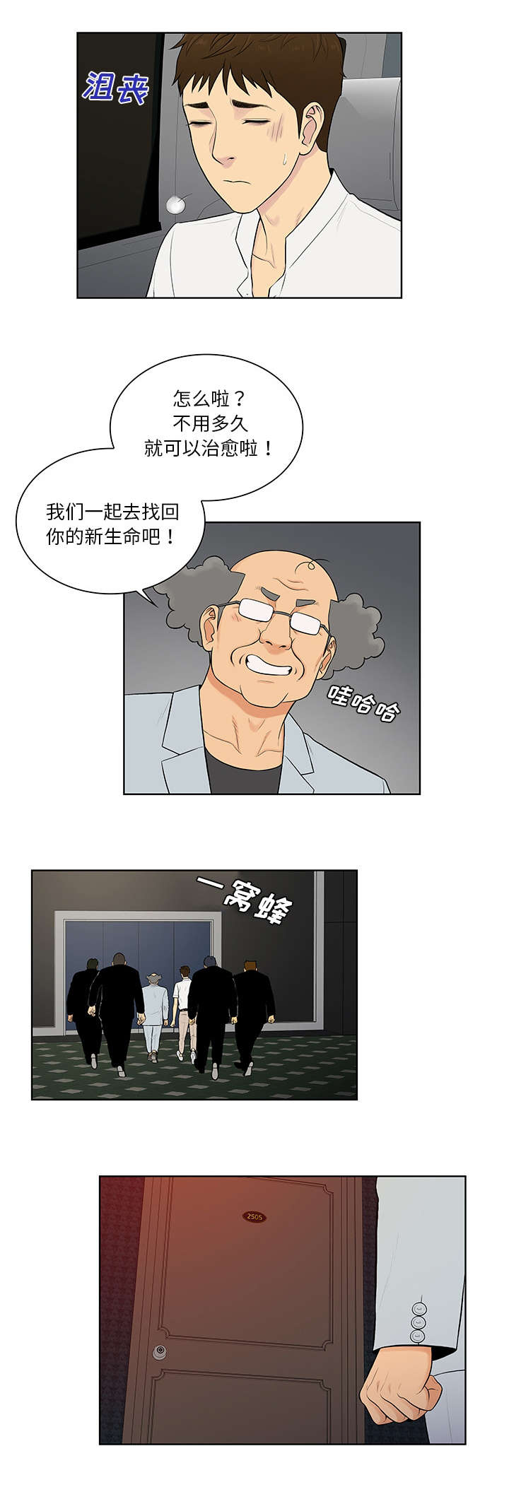 12.jpg
