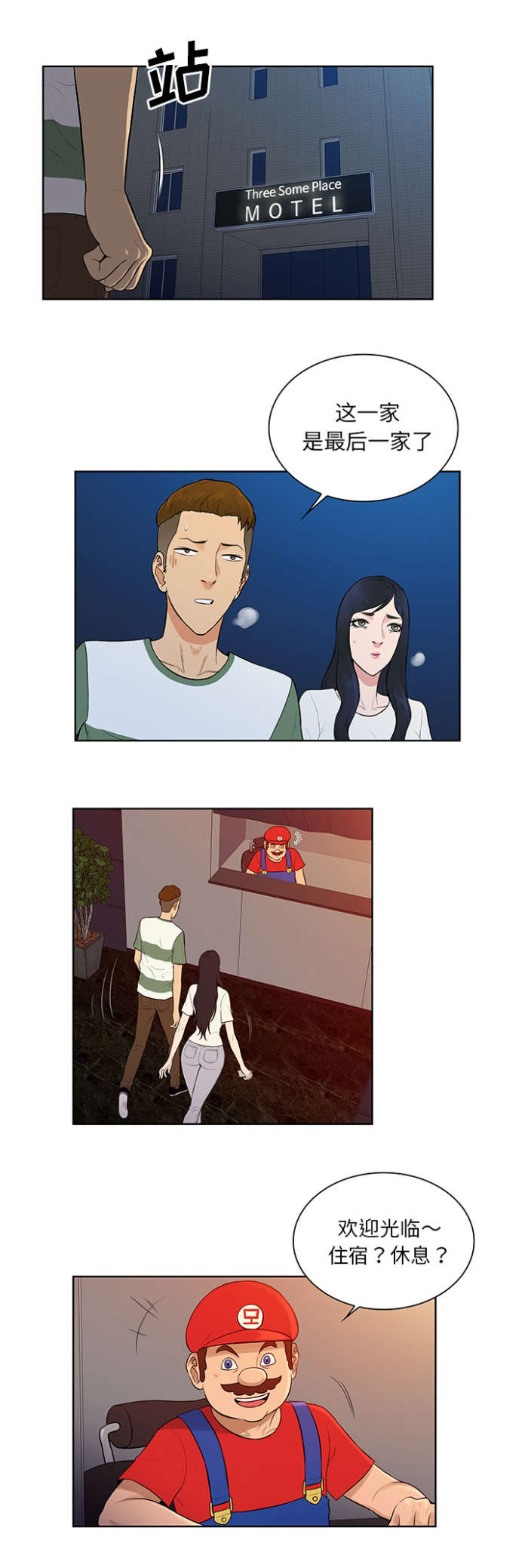 8.jpg