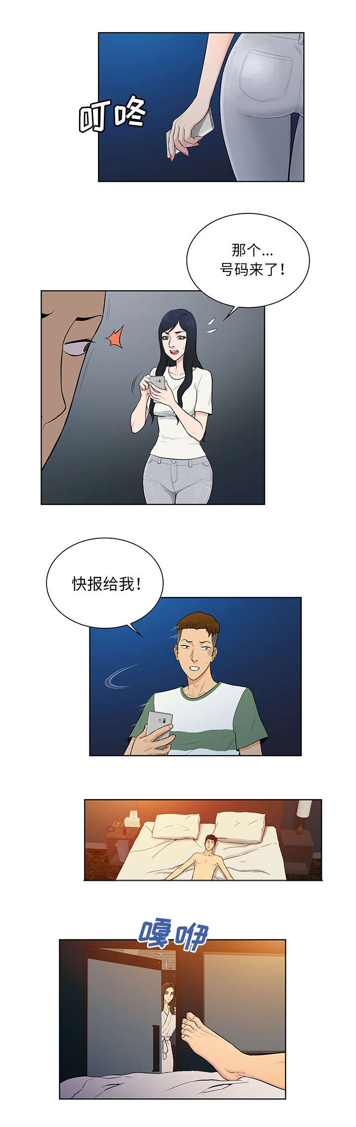 5.jpg