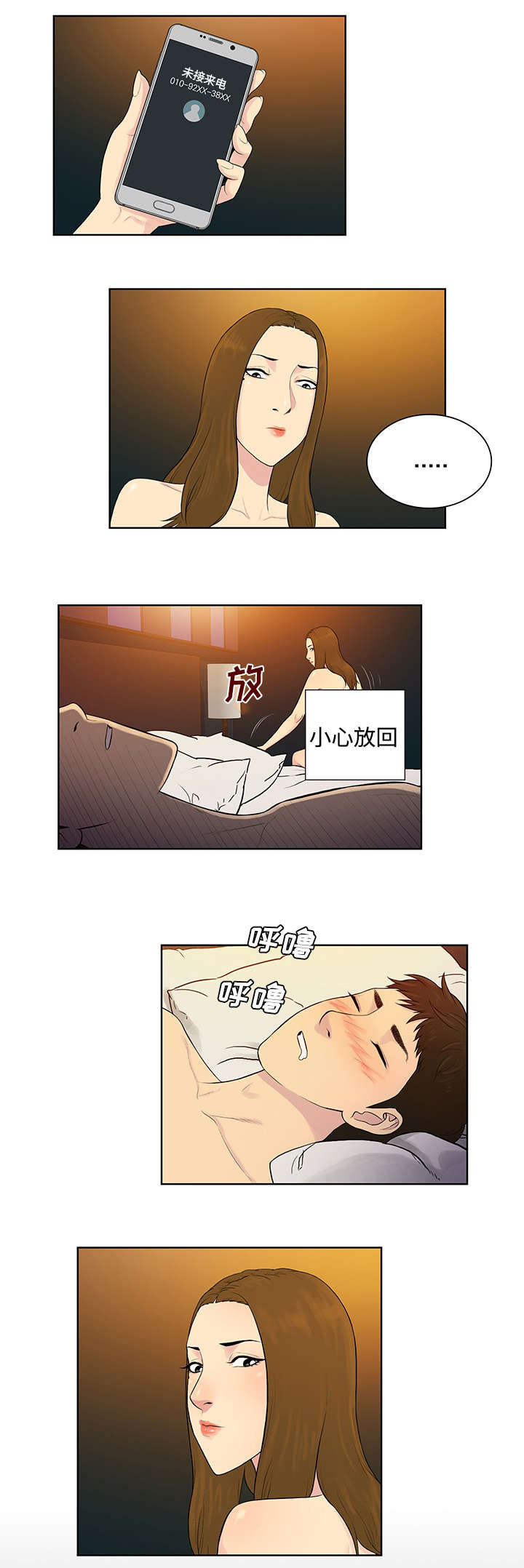 8.jpg