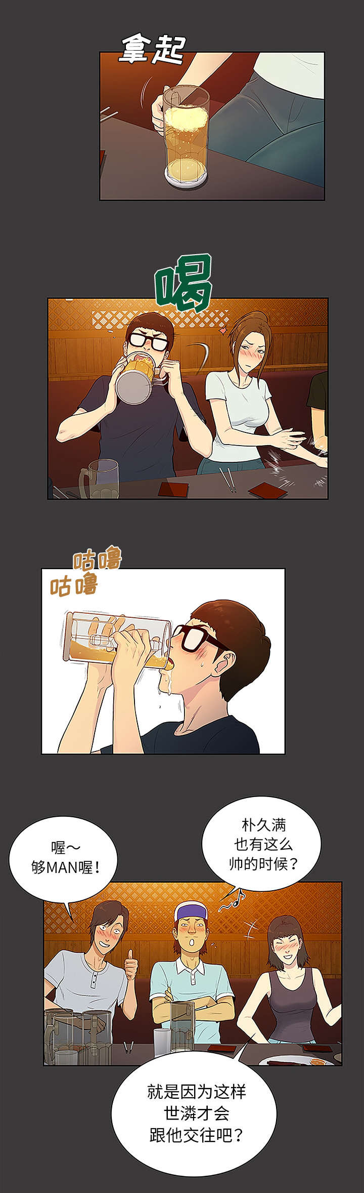 2.jpg