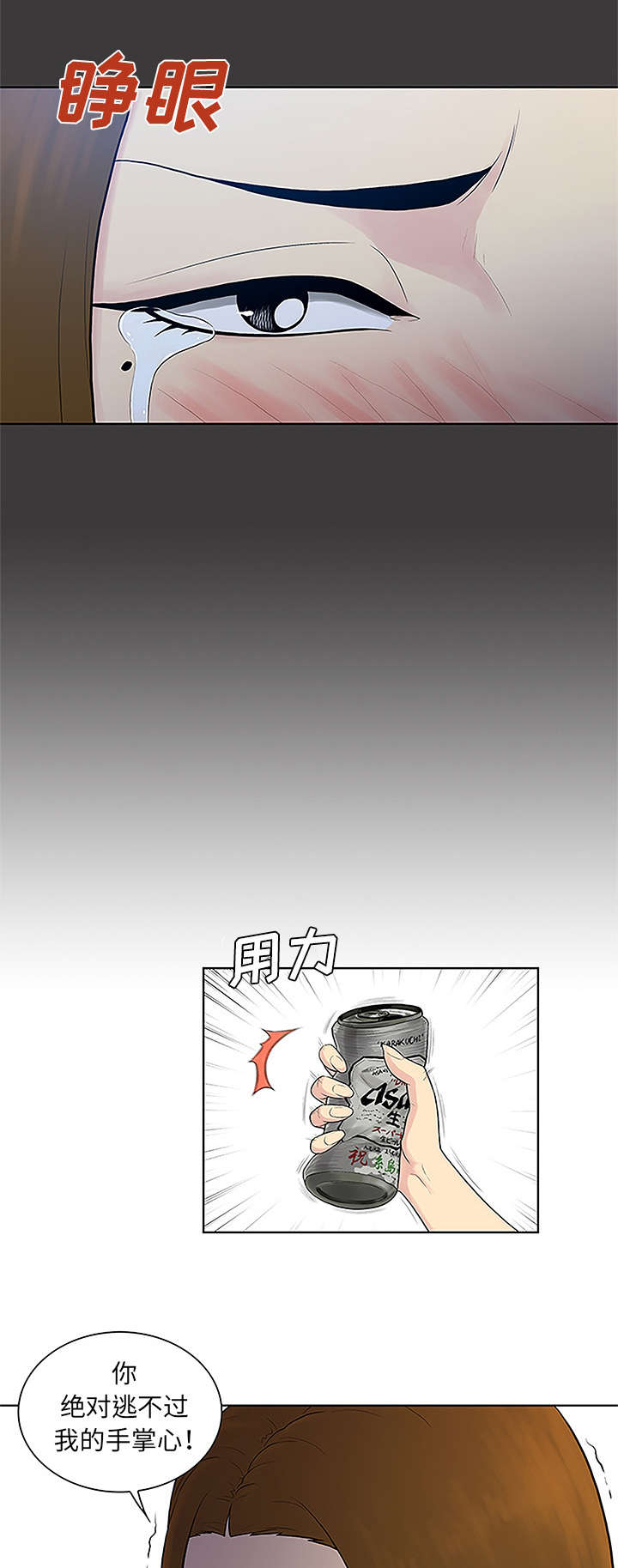 11.jpg