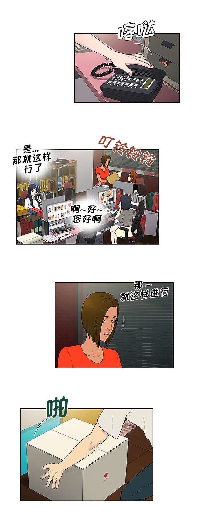 1.jpg