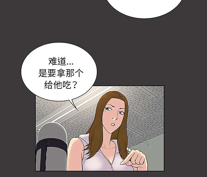 40.jpg