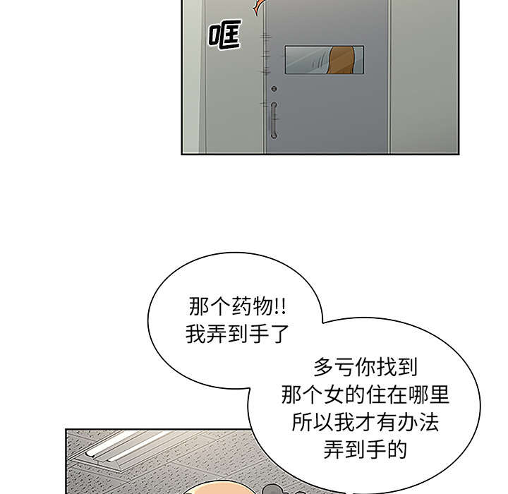68.jpg