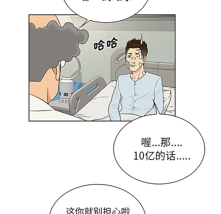 72.jpg