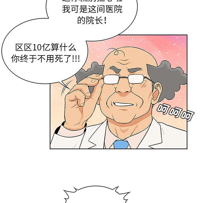 73.jpg