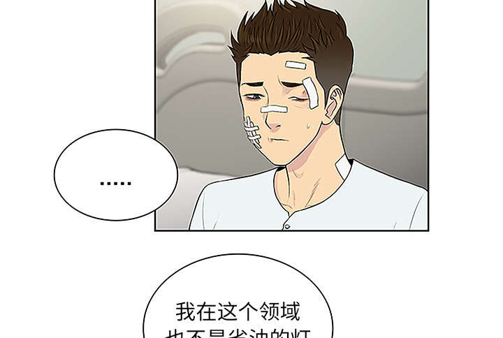 53.jpg