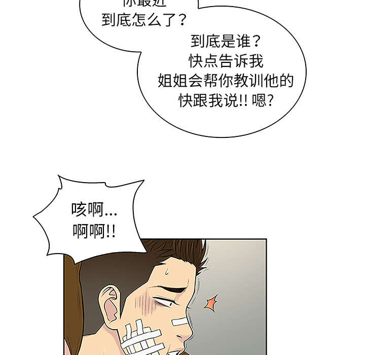 58.jpg