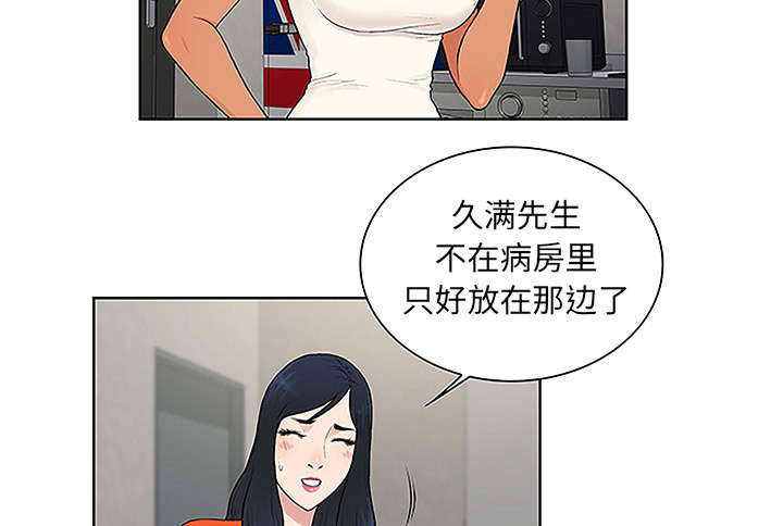 74.jpg