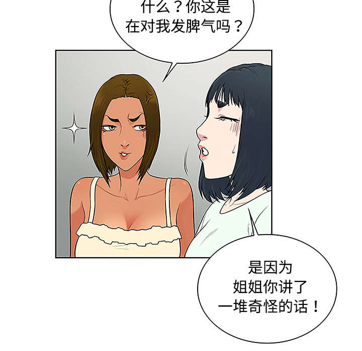 59.jpg