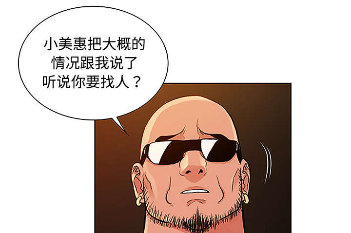 75.jpg