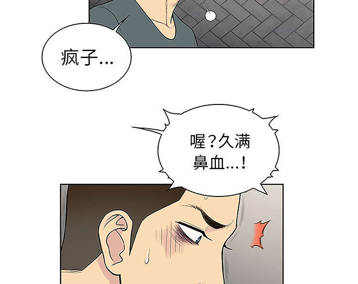 77.jpg