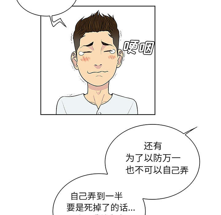 29.jpg