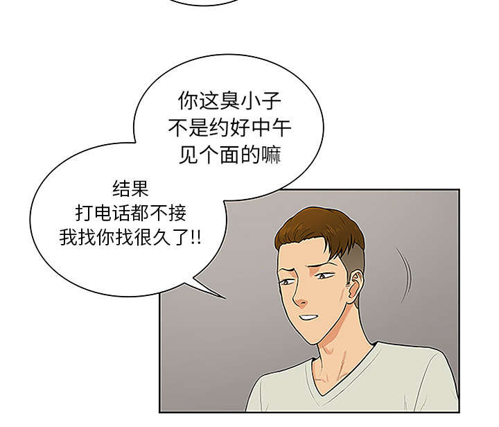 53.jpg