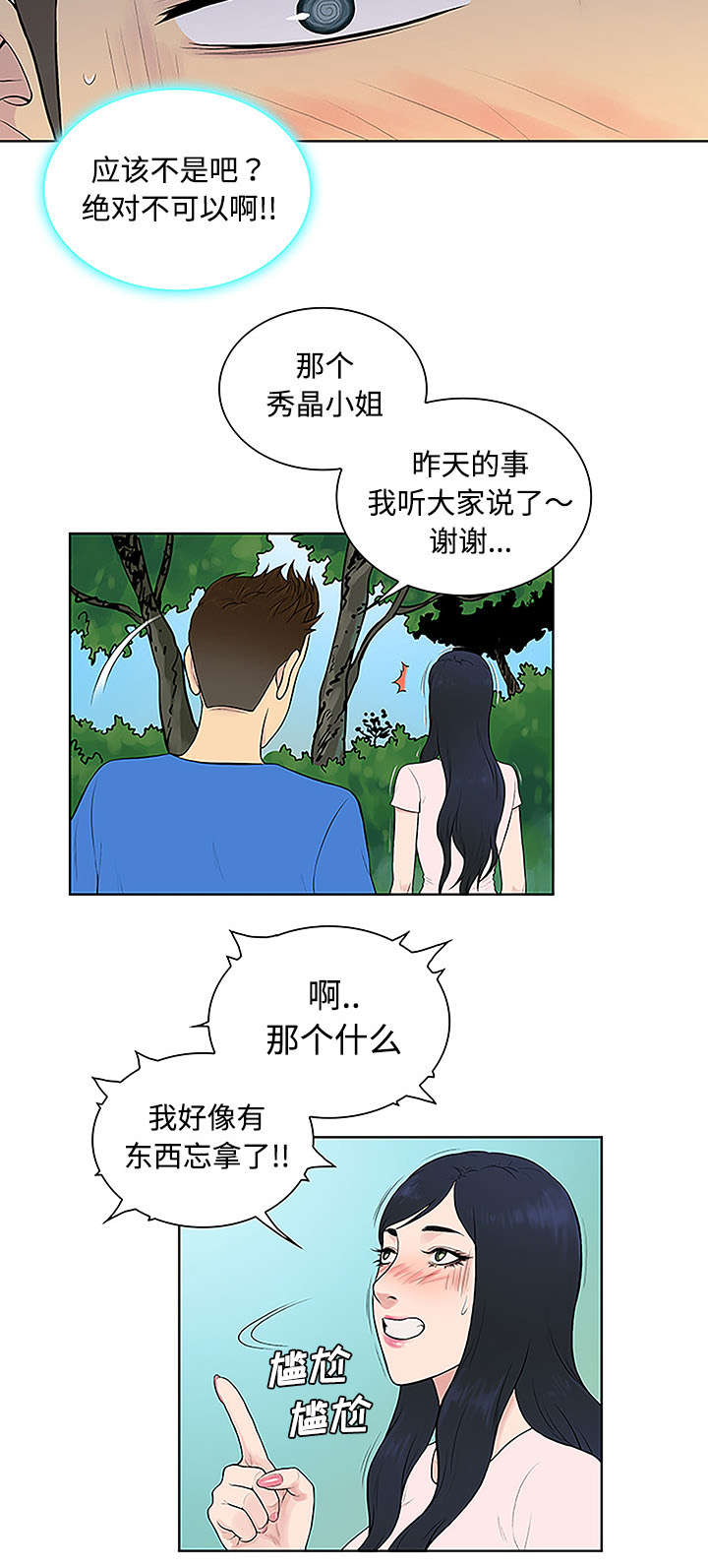 14.jpg