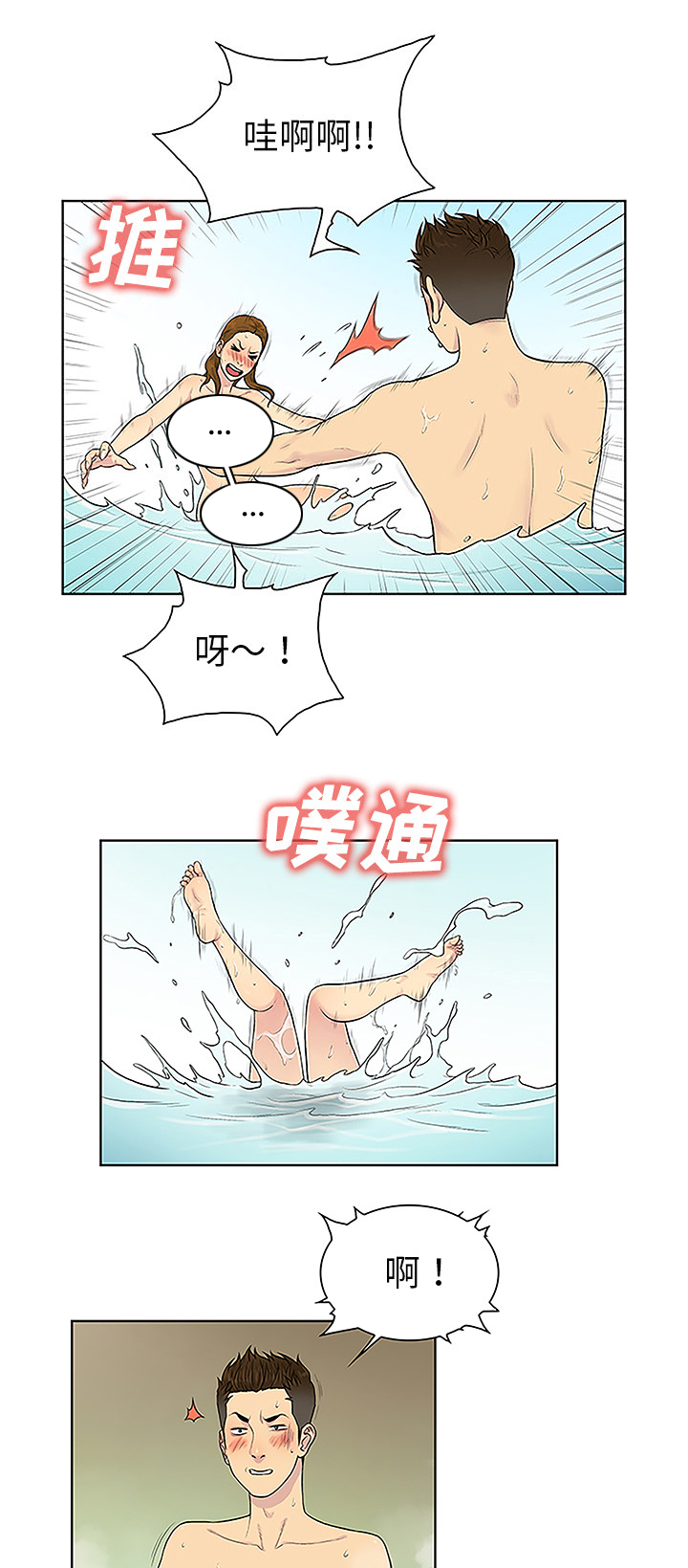 13.jpg