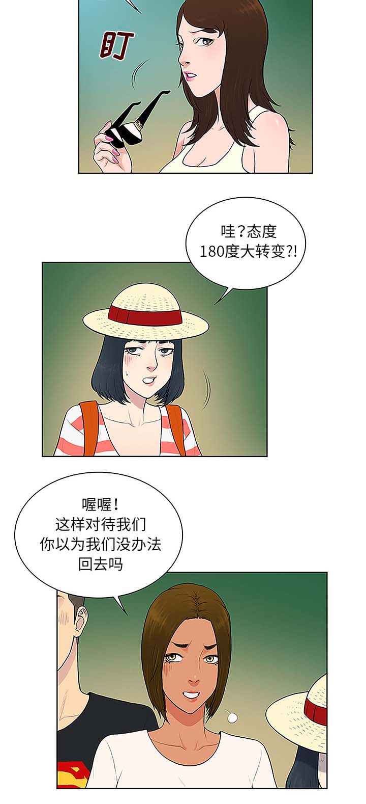 5.jpg