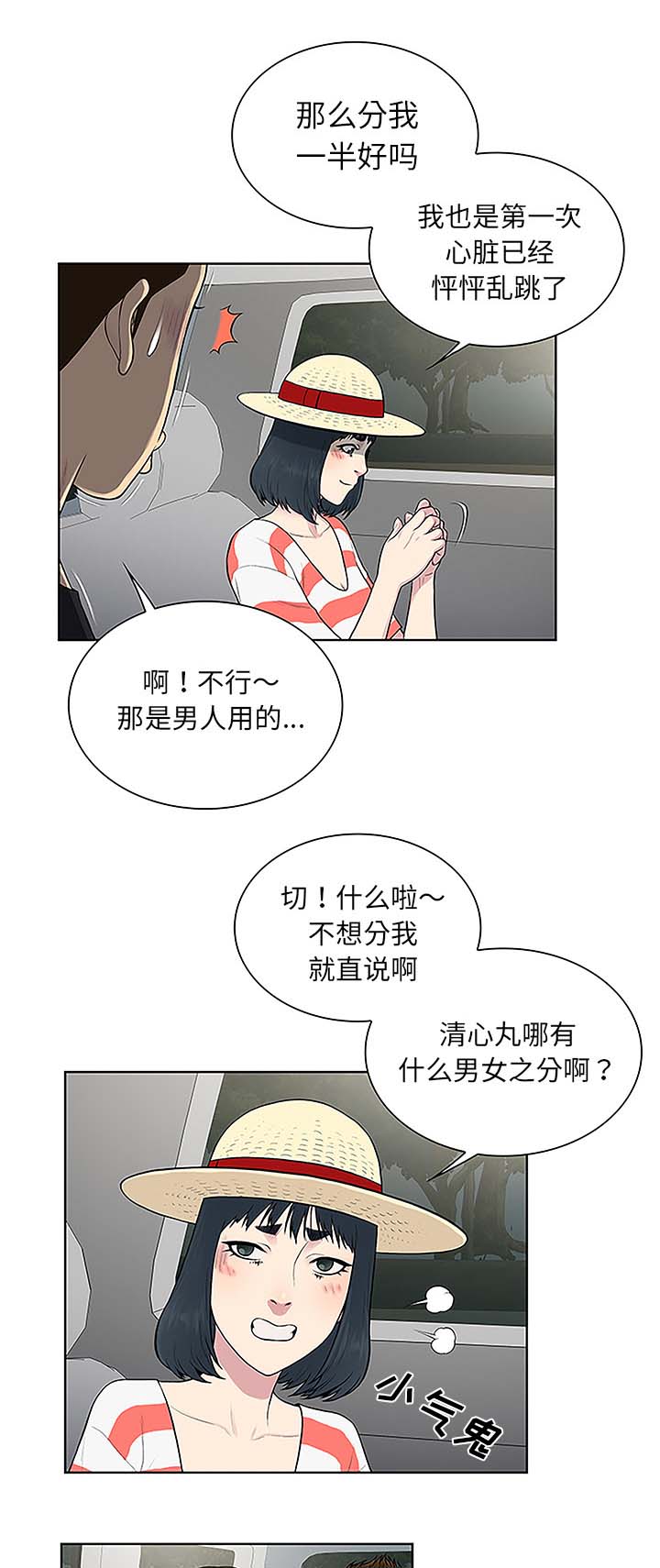 5.jpg