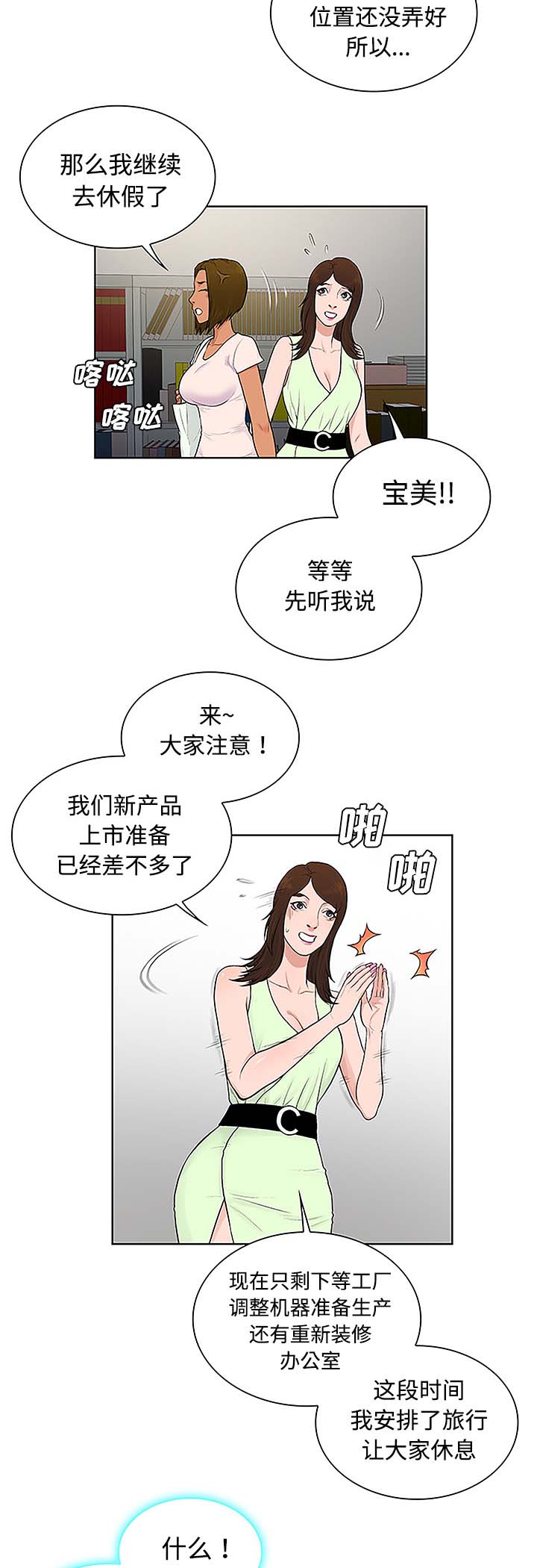 5.jpg