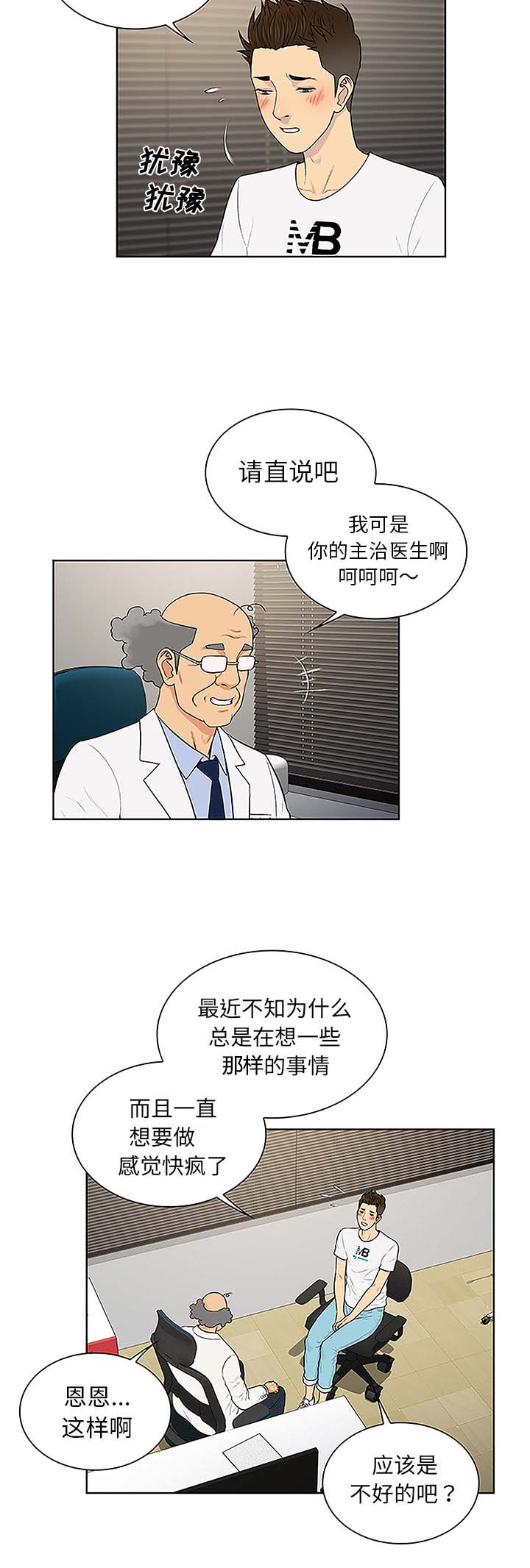 10.jpg