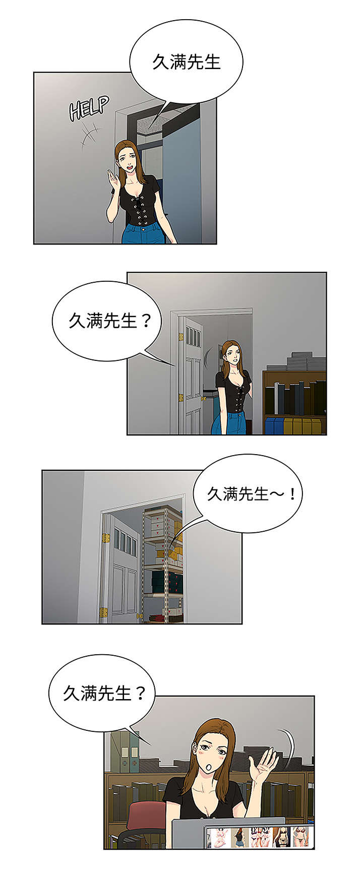5.jpg