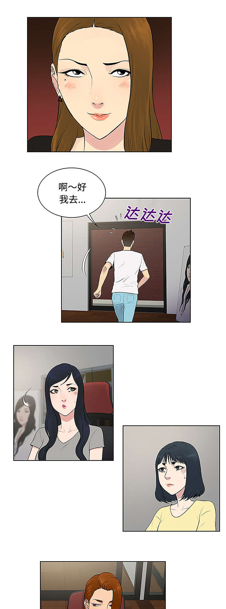 8.jpg