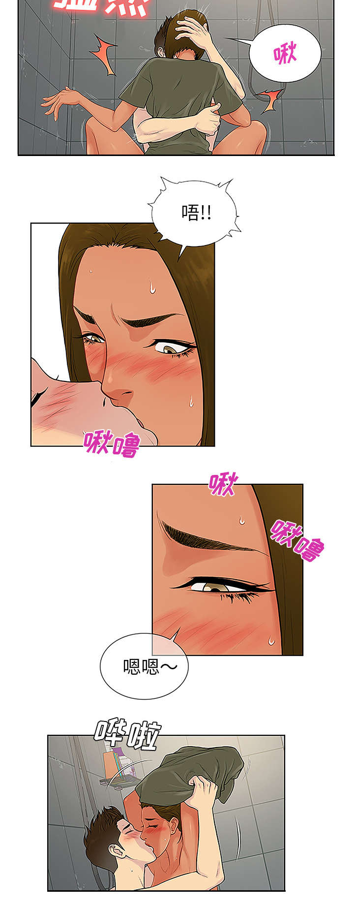 12.jpg
