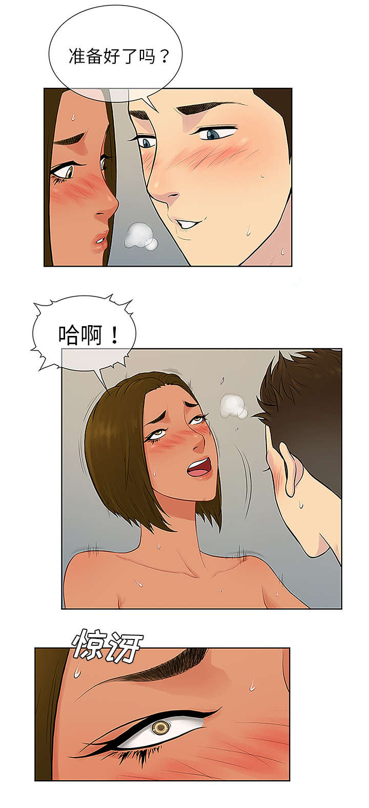 16.jpg