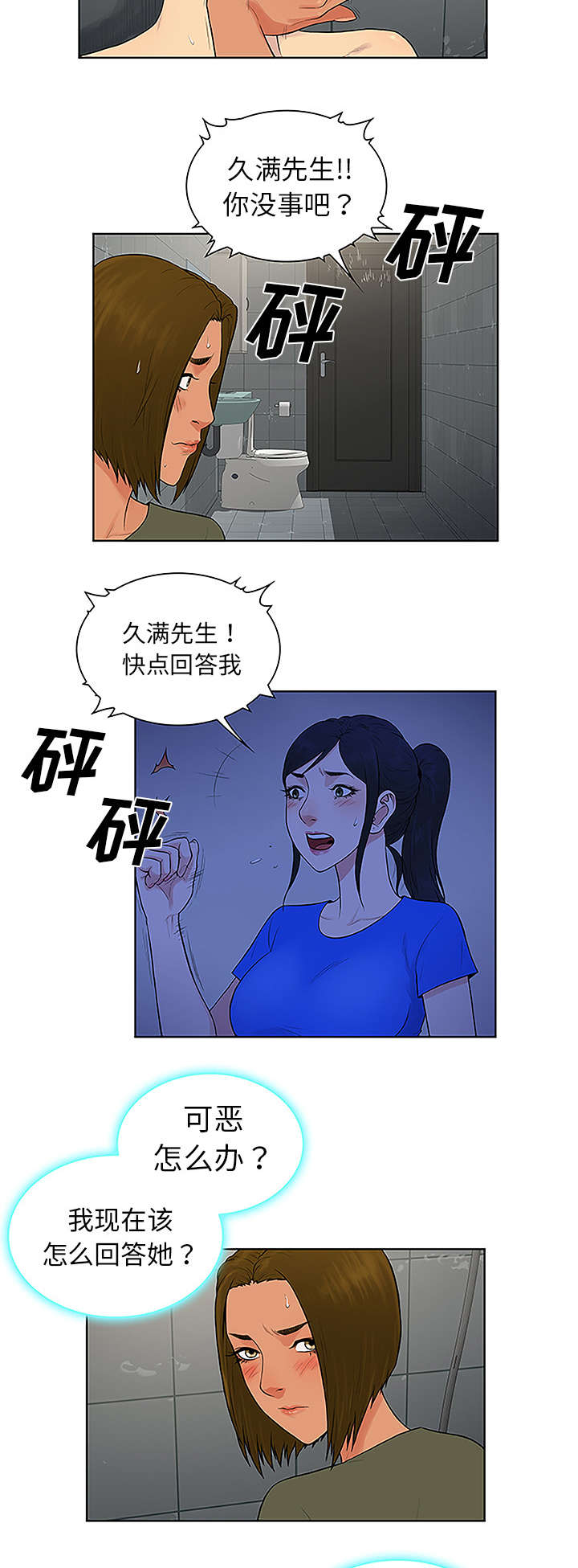 10.jpg