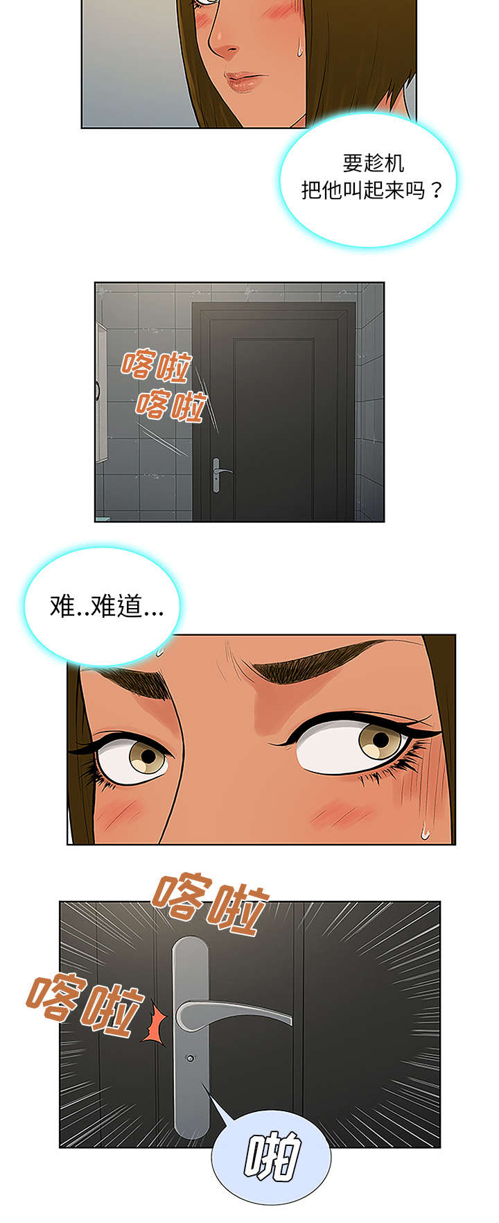12.jpg