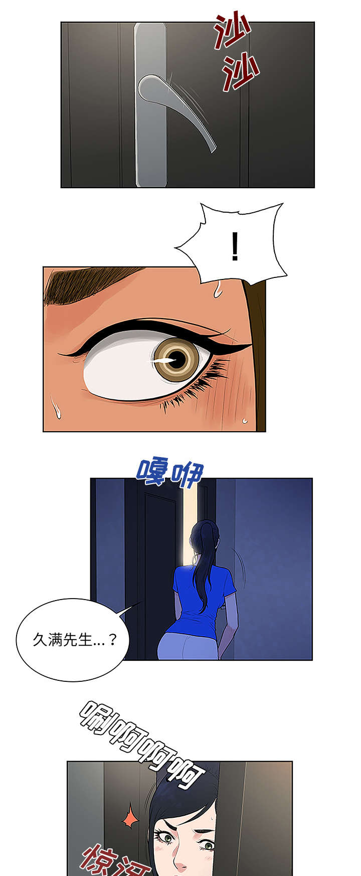 13.jpg