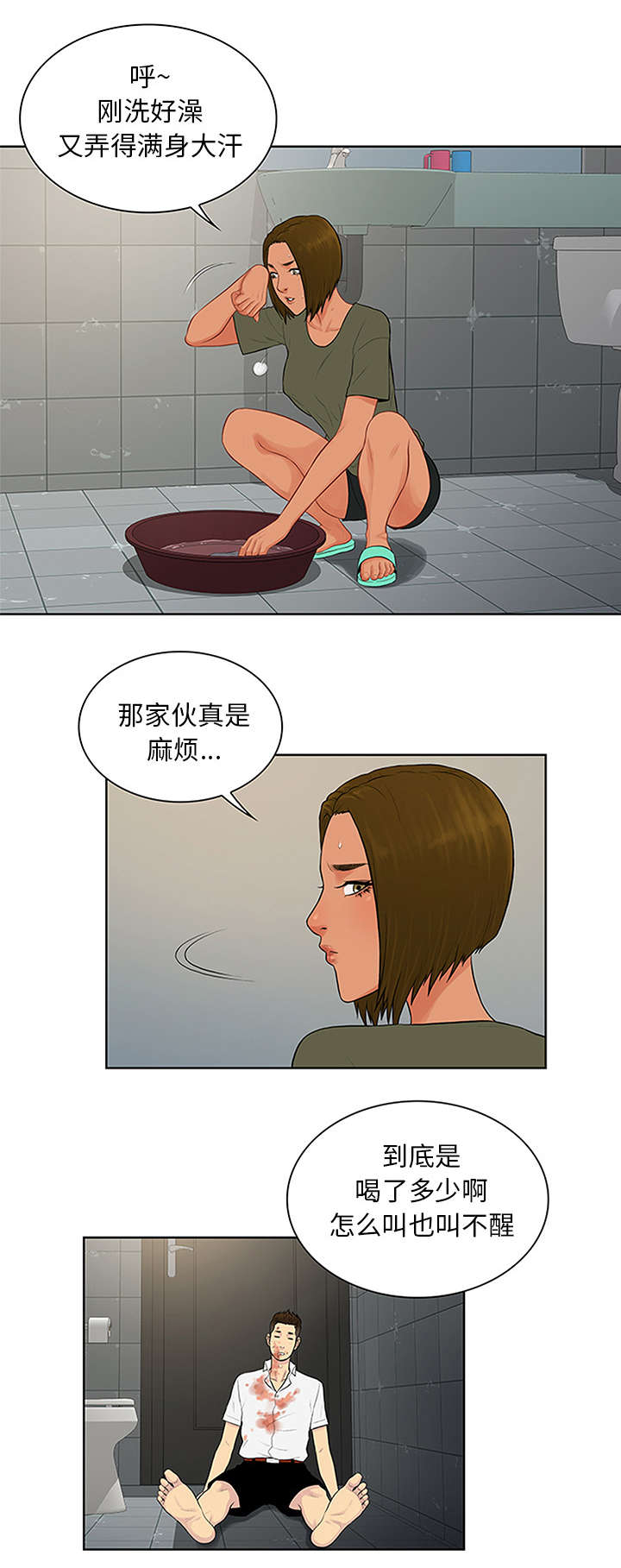 8.jpg