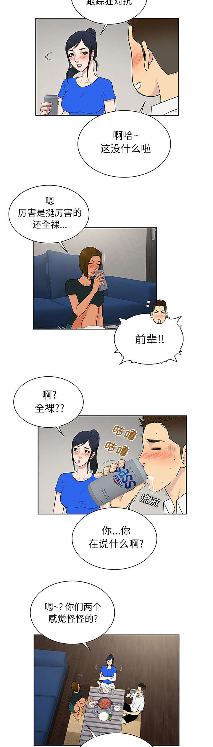 9.jpg