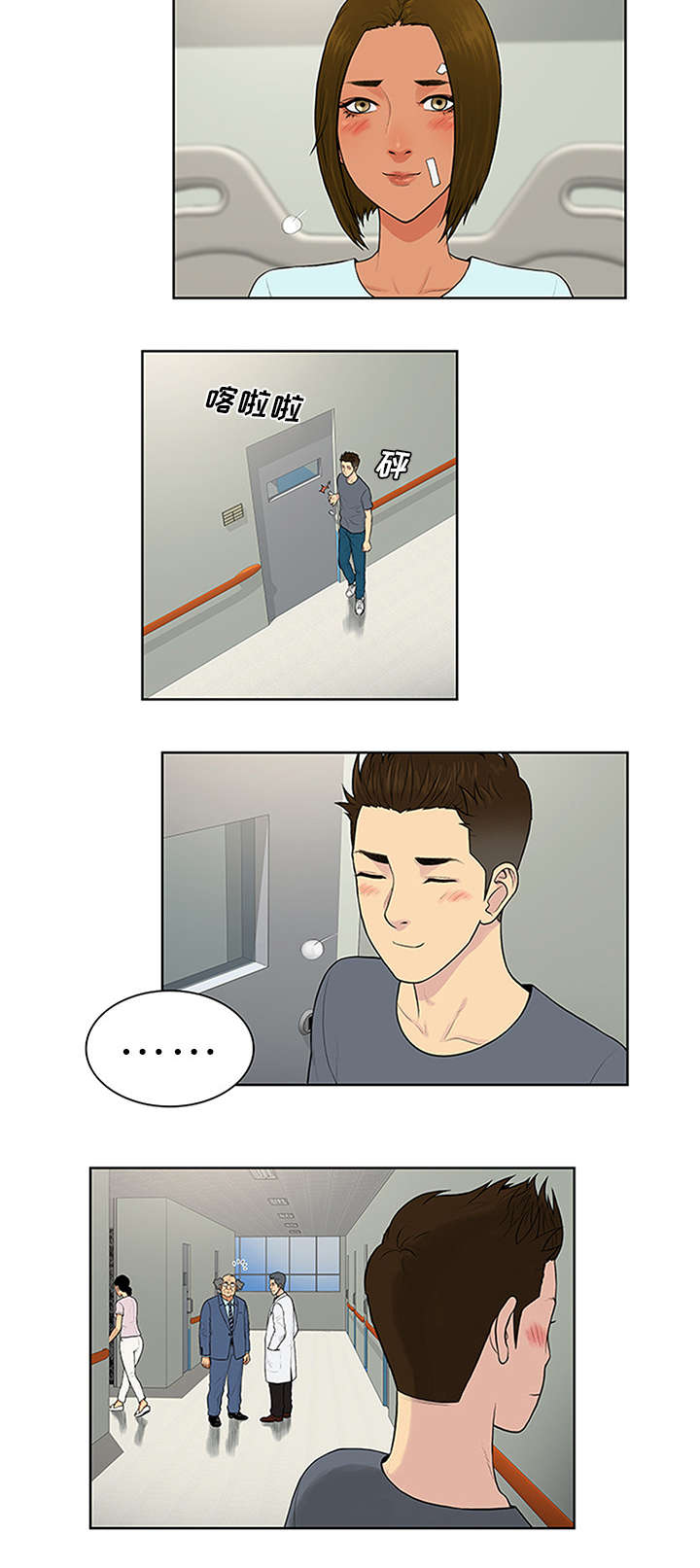 7.jpg