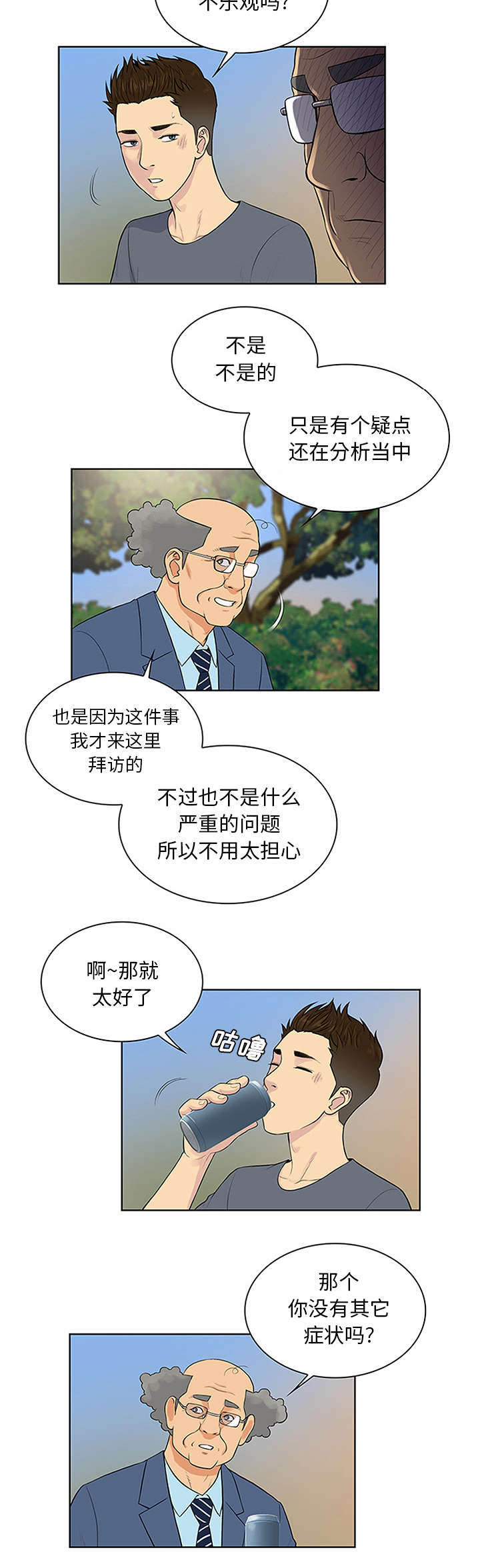 11.jpg